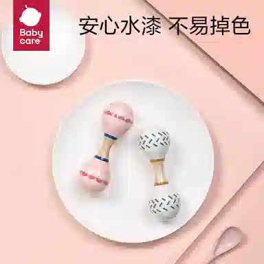 BABY CARE