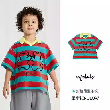 WoobabyT SS25