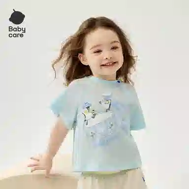 BabycareT SS25