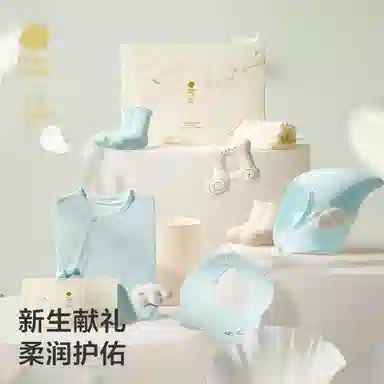 BABY CARE