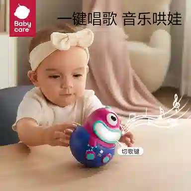 BABY CARE