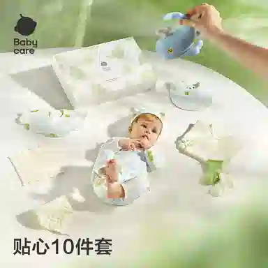 BABY CARE