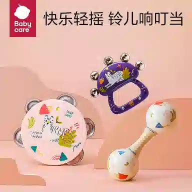 BABY CARE