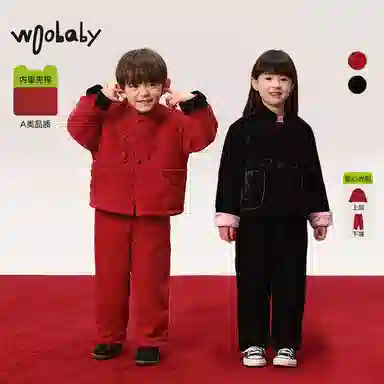 BABY CARE