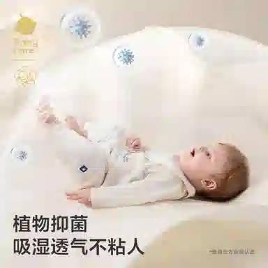 BABY CARE
