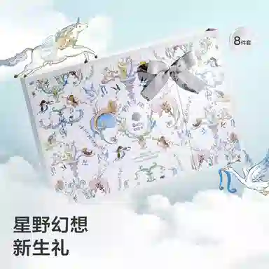 BABY CARE