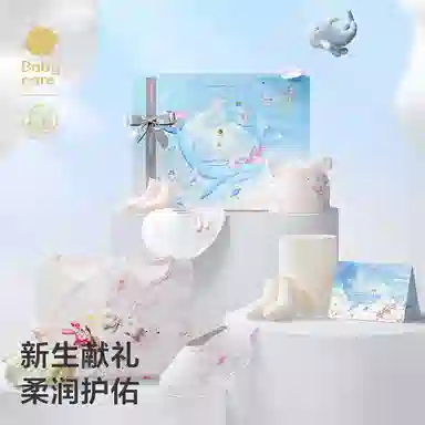 BABY CARE