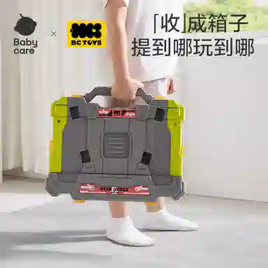 BABY CARE