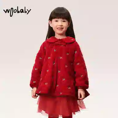 BABY CARE