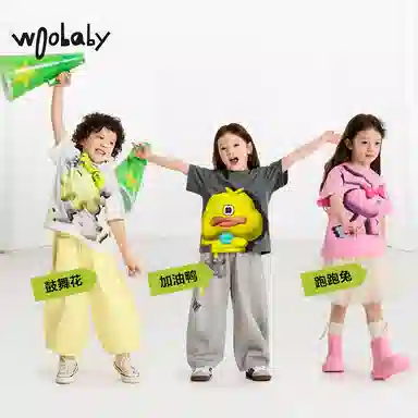 WoobabyT25