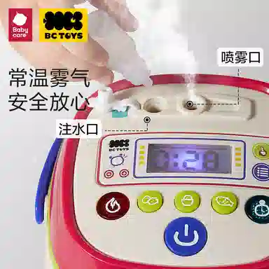 BABY CARE