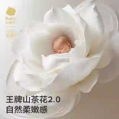 BABY CARE