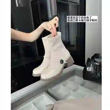 PU