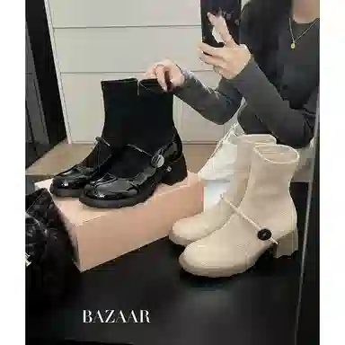 PU