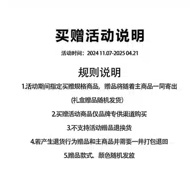 UGG CLASSIC MINI MONE