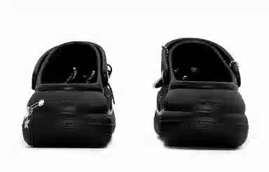 Crocs Crush Clog MONE Classic Crush