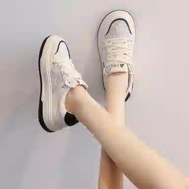 FIRS
