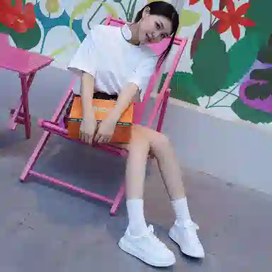 Stateof Stars Classic Sneakers