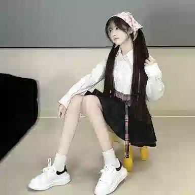 Stateof Stars Classic Sneakers