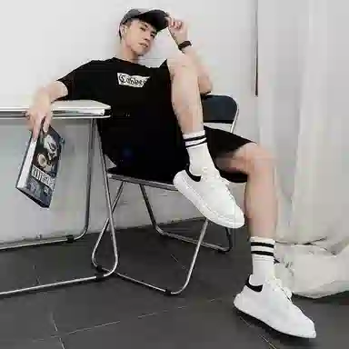 Stateof Stars Classic Sneakers