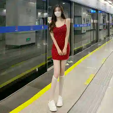 Stateof Stars Classic Sneakers