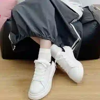 Stateof Stars Classic Sneakers