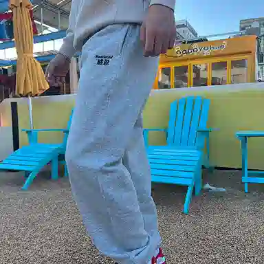 MEDRIA huhaohangtime