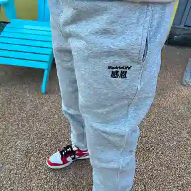 MEDRIA huhaohangtime