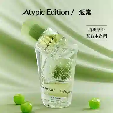 ATYPIC EDITION EDP 30ml