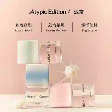 ATYPIC EDITION EDP