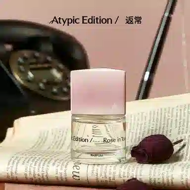 ATYPIC EDITION EDP