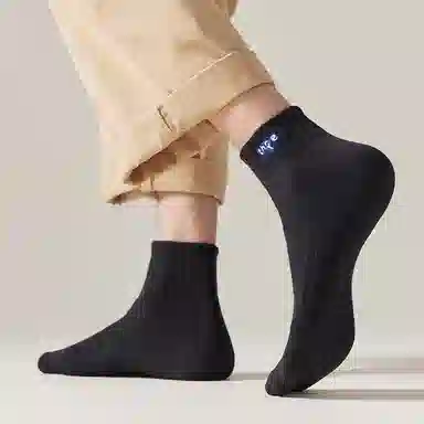 August SS23 5