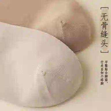 August 5
