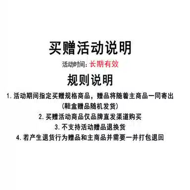 乐乐鱼 美式复古韩版百搭休闲小众个性舒适 耐磨 低帮 板鞋 男款