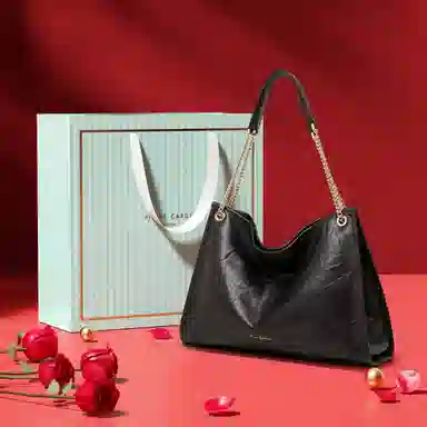 Pierre Cardin Vintage Chain Tote Bag Black Milk Tea