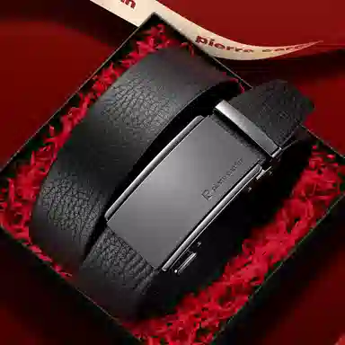 PIERRE CARDIN 3.45CM