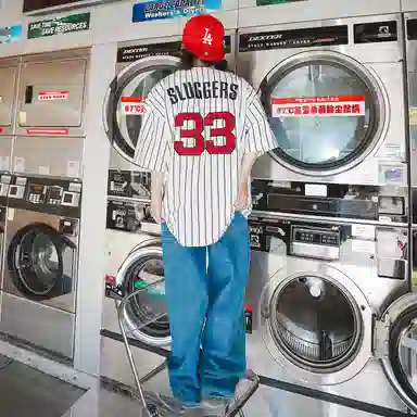 Holycrap Striped Embroidered Tee White