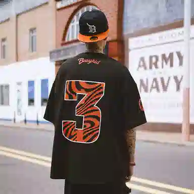 Holycrap ZEBRA EMBROIDERED TEE