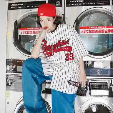 Holycrap Striped Embroidered Tee White