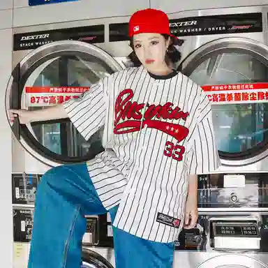 Holycrap Striped Embroidered Tee White