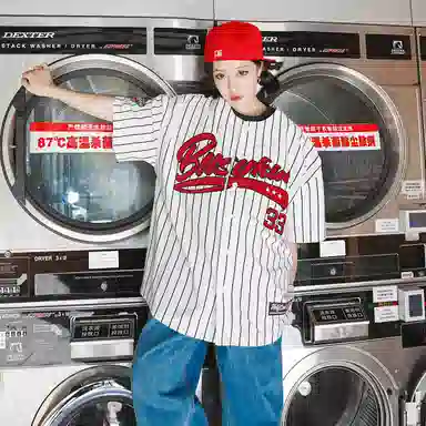 Holycrap Striped Embroidered Tee White