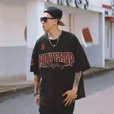 Holycrap ZEBRA EMBROIDERED TEE