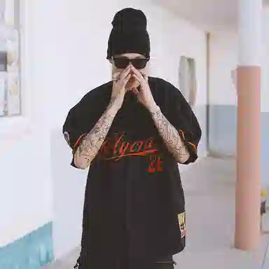 Holycrap 26 Mesh Embroidered T-Shirt Black