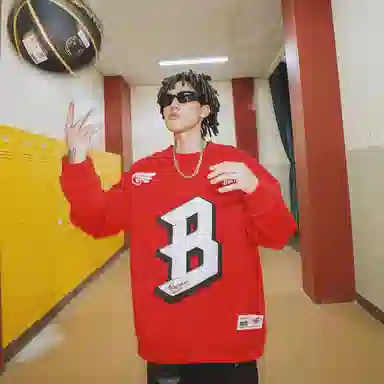 Holycrap Hip Hop Sweatshirt Red