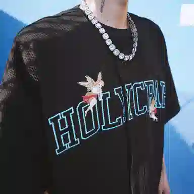 Holycrap 93T