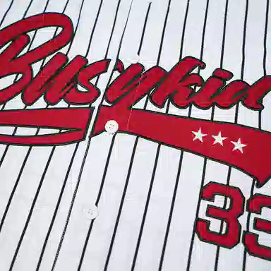 Holycrap Striped Embroidered Tee White