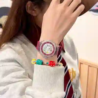 xLine Friends minini