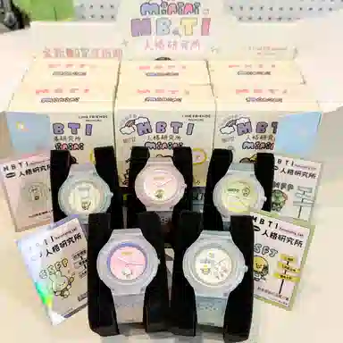 xLine friends minini