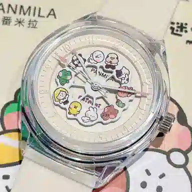 xLine Friends minini