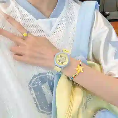 xLine friends minini